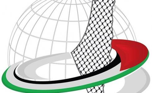 شعار المؤتمر الشعبي لفلسطينيي الخارج.jpg