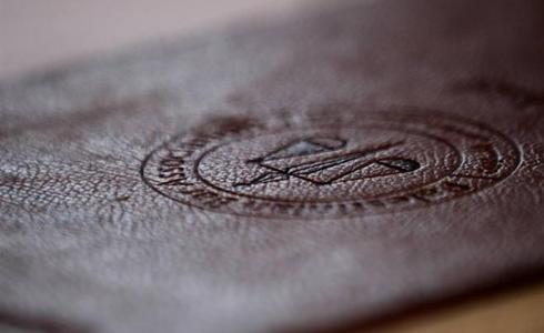 القضاء العسكري بغزة يُوقف تنفيذ عقوبة الإعدام بحق مُدان