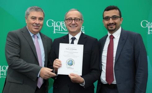 بنك فلسطين ينال جائزة أفضل بنك في مجال الخزينة وإدارة النقد