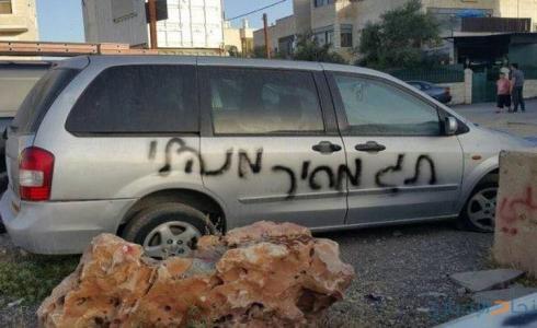 شعارات عنصرية على مركبات المواطنين