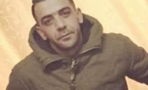 الأسير اسلام أبو حميد