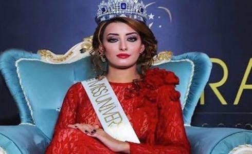 سارة عيدان ملكة جمال العراق السابقة