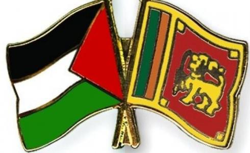 سفارة فلسطين في السنغال تحيي ذكرى الاستقلال