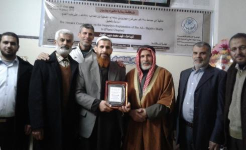 التواصل الجماهيري تهنئ « فهــد الجمــل » لحصوله على درجة الدكتوراه في اللغة العربية