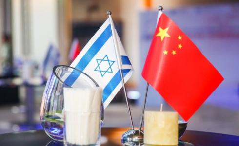 الصين واسرائيل - توضيحية -