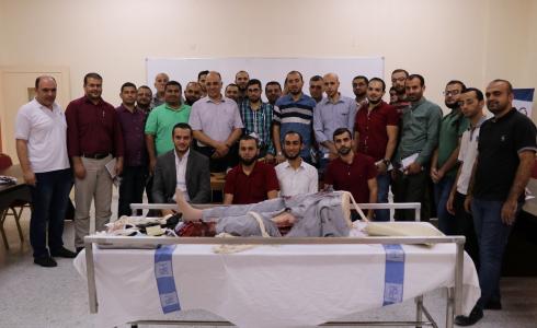 مركز "حياة" يعقد دورة "أوقف النزيف" للصحفيين