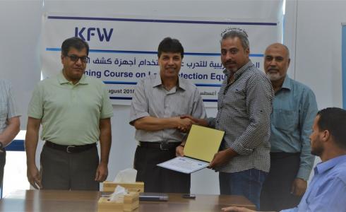 اختتام دورة تدربية للعاملين في مصلحه مياة بلديات الساحل