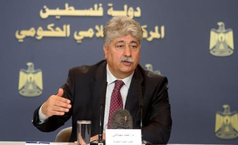 الدكتور أحمد مجدلاني - وزير التنمية الاجتماعية