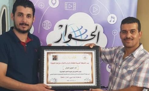 تكيم مؤسسة جريدة الحوار الإعلامية الجزائرية