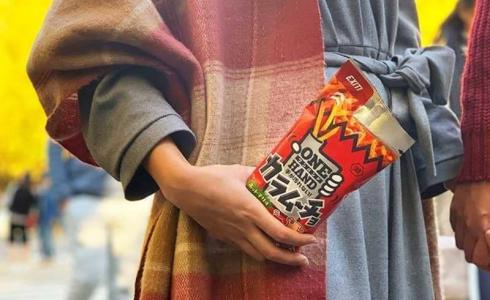 كويكي يا اليابانية تبتكر وجبة شيبس لأصحاب الهواتف الذكية