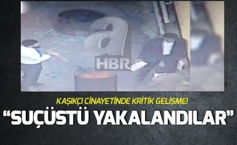  حرق وثائق بمقر القنصلية السعودية بعد مقتل جمال خاشقجي