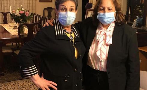 وزيرة الصحة وحنان عشرواي