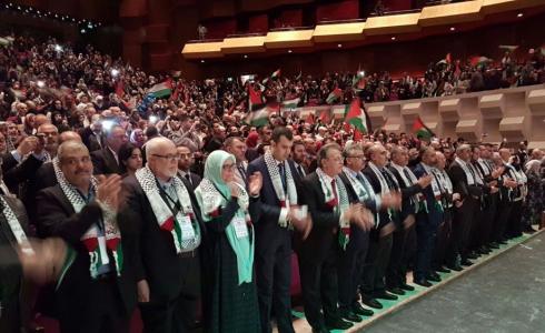 فلسطينيي أوروبا