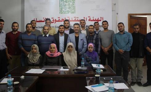 وزارة الشباب تنظم ورشة عمل حول حقوق الشباب بغزة .