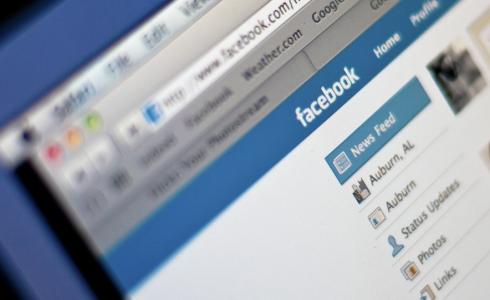 فيس بوك