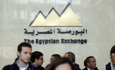البورصة المصرية