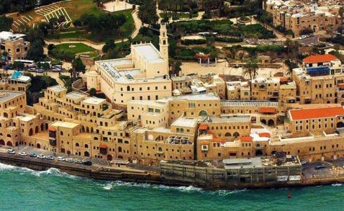 يافا