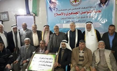 التواصل الجماهيري تنظم لقاءً جماهيرياً لعائلة ملكه