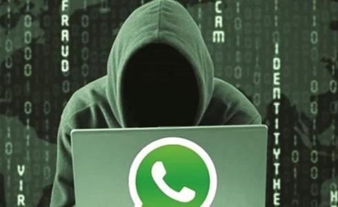 محكمة أمريكية تتيح لشركة -واتساب- مقاضاة شركة التجسس الإسرائيلية NSO