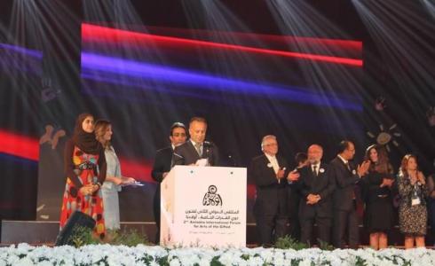 القاهرة فلسطين تحصد جائزتين في ملتقى الفنون لذوي القدرات الخاصة