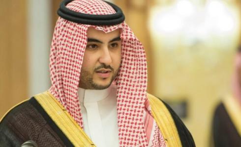 الامير خالد بن سلمان سفير السعودية في واشنطن