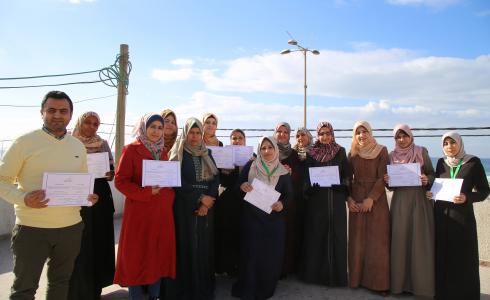 برنامج غزة يختتم دورتين الأولى بعنوان الاضطرابات النفسية والثانية بعنوان إدارة الضغوط -3.JPG