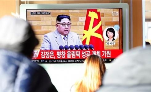 كيم جون أون زعيم كوريا الشمالية في كلمة متلفزة له 