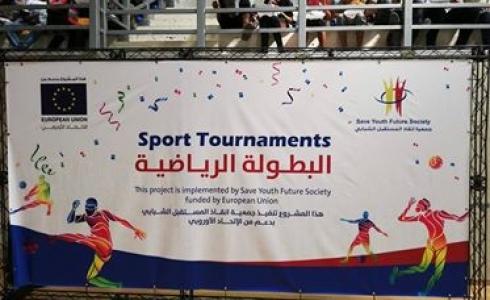  الرملة يتوج بطلاً لبطولة 'طلائع يرسمون المستقبل' في غزة 