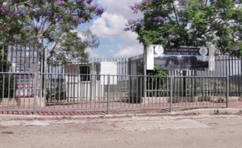 إغلاق مدرسة الفارابي في أم الفحم