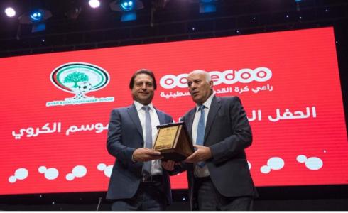 Ooredoo والاتحاد الفلسطيني لكرة القدم يختتمان الموسم الكروي