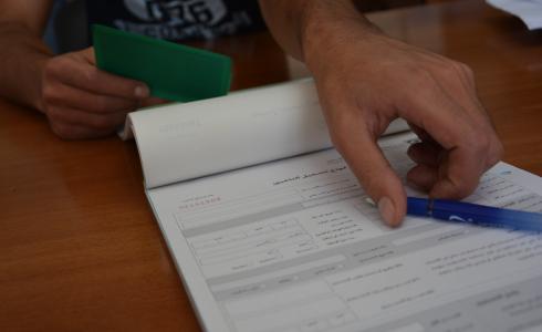 الانتخابات الفلسطينية - أرشيف