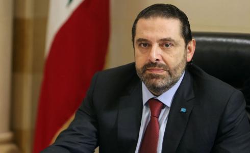 سعد الحريري