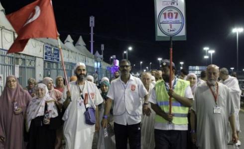 قرعة الحج 2019 تونس - توضيحية