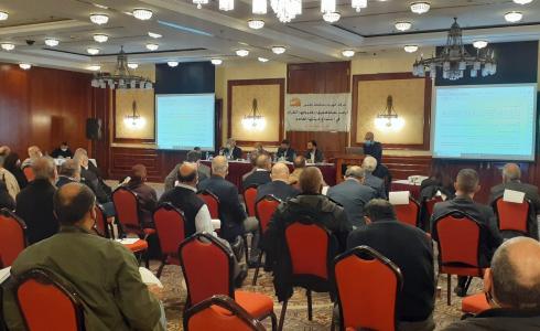 الهيئة العامة لشركة كهرباء محافظة القدس