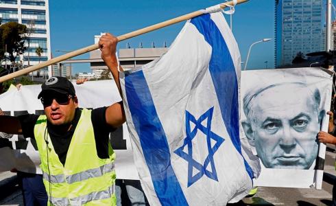 السترات الصفراء في اسرائيل