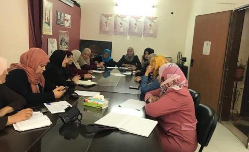  الاتحاد العام للمرأة الفلسطينية 