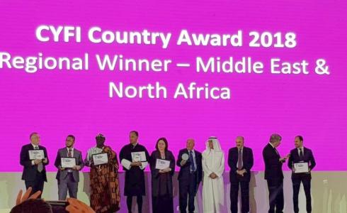  النقد الفلسطينية تحصل على جائزة دولية عن أفضل فعالية للتوعية المالية