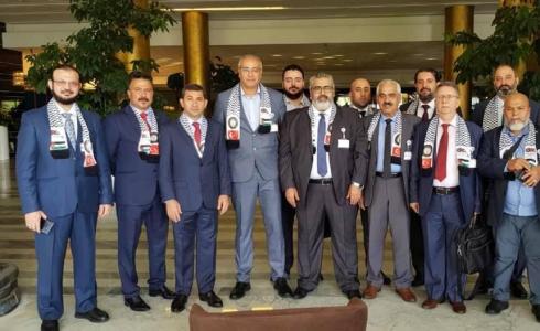 المنتدى الاقتصادي الفلسطيني السنغالي