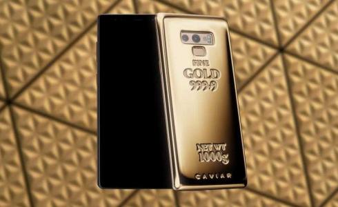 هاتف غالاكسي نوت 9 الذهبي 