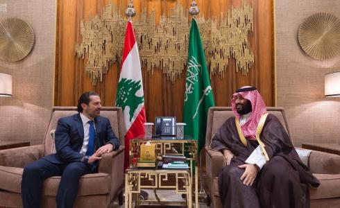 ولي العهد السعودي محمد بن سلمان ورئيس الوزراء اللبناني سعد الحريري