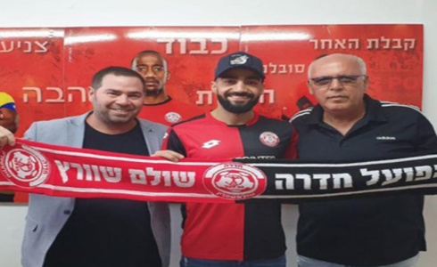 الاتحاد الفلسطيني يصدر بيانا بحق اللاعب عبد الله جابر
