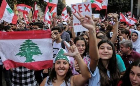 مظاهرات لبنان