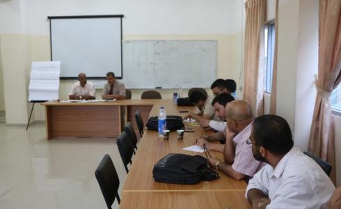 تعليم الوسطى يعقد اجتماعاً موسعاً مع معلمي مبحث العلوم الحياتية