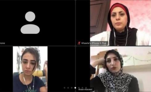 فلسطينيات تعقد تدريبًا إلكترونيًا في كتابة المحتوى الرقمي