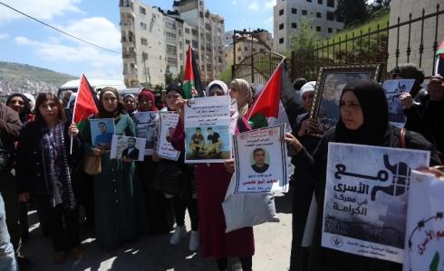 وقفة تضامنية مع الاسرى المضربين عن الطعام في بيت لحم