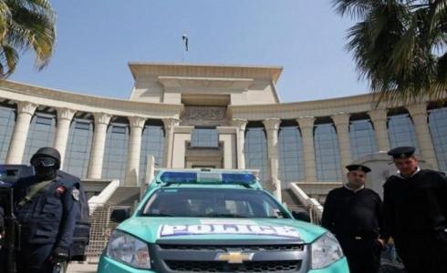 محكمة مصرية