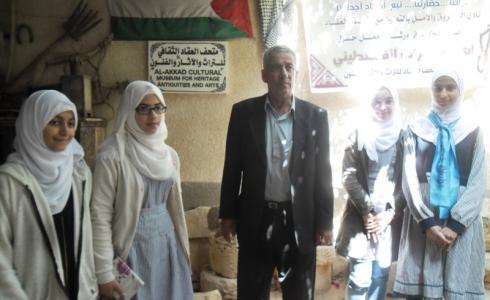 متحف العقاد