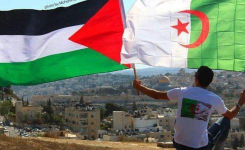 الجزائر و فلسطين