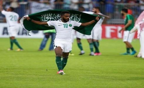 نتيجة مباراة السعودية وغينيا اليوم