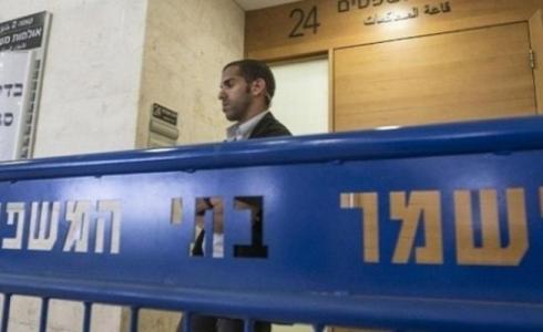 محكمة الاحتلال